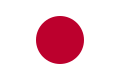 Japan 7s